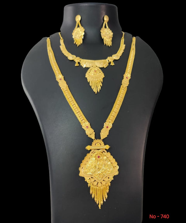 Pari Art Jewellery Forming Gold Necklace Combo