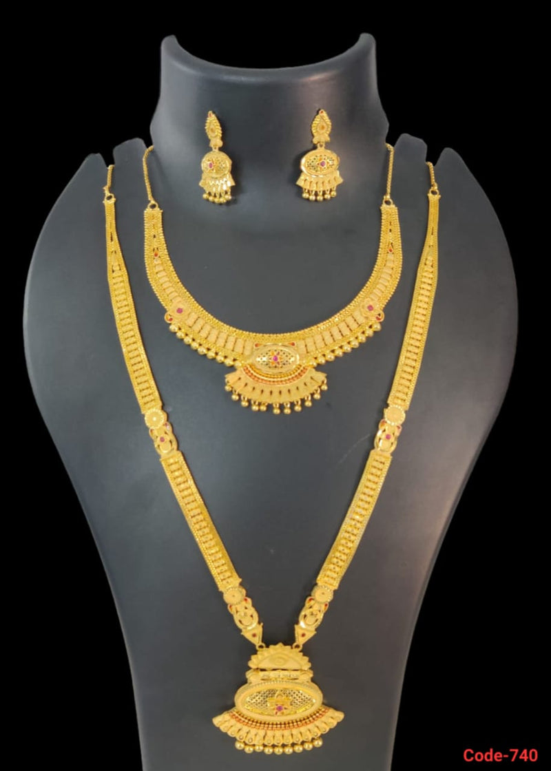 Pari Art Jewellery Forming Gold Necklace Combo