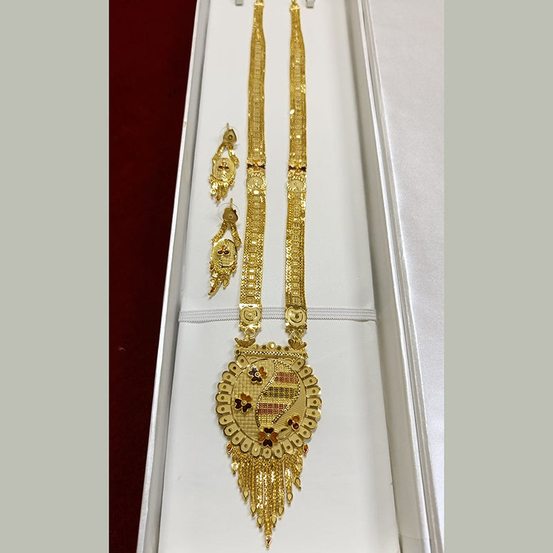 Pari Art Jewellery Forming Gold Plated Long Necklace Set