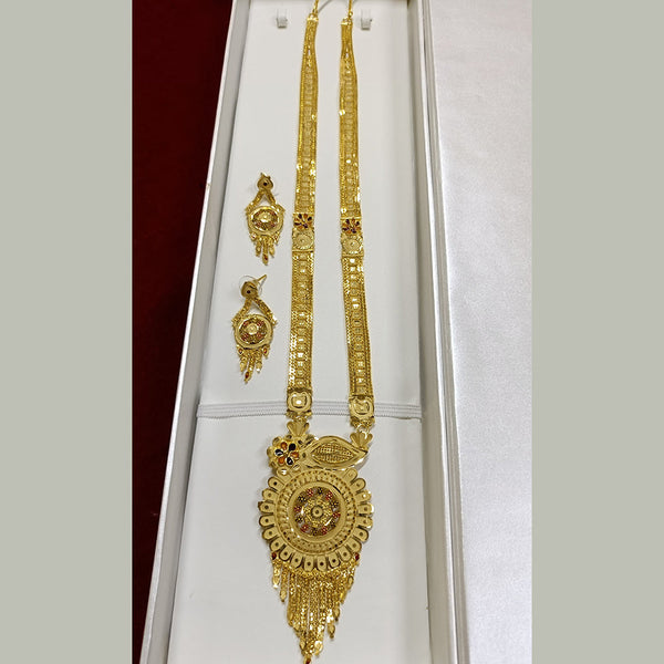 Pari Art Jewellery Forming Gold Plated Long Necklace Set