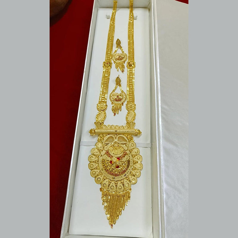 Pari Art Jewellery Forming Gold Plated Long Necklace Set