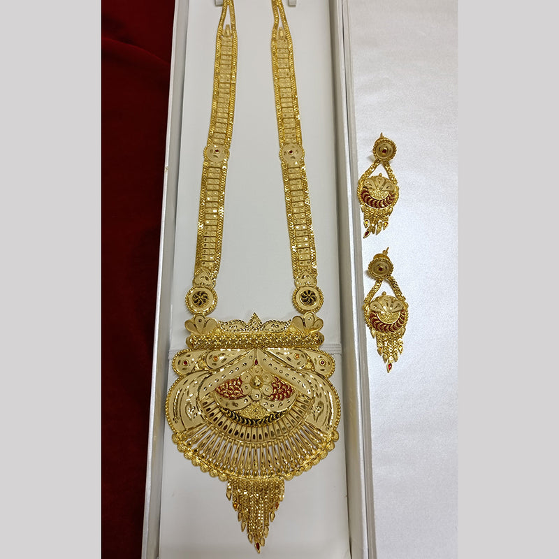 Pari Art Jewellery Forming Gold Plated Long Necklace Set