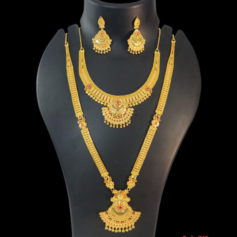 Pari Art Jewellery Forming Gold Plated Double Necklace Set