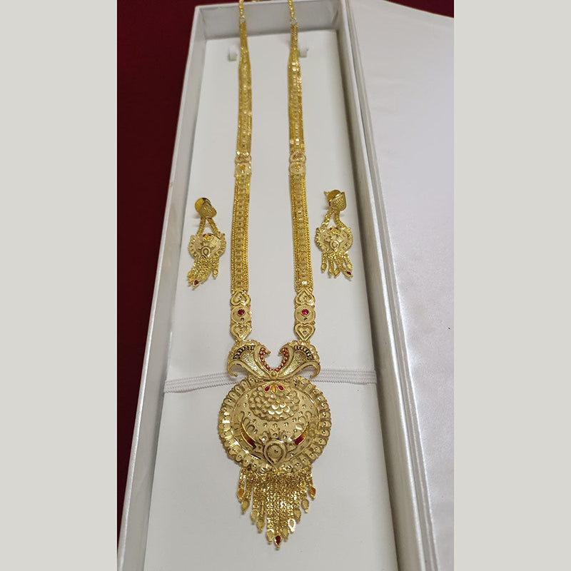 Pari Art Jewellery Forming Gold Plated Long Necklace Set