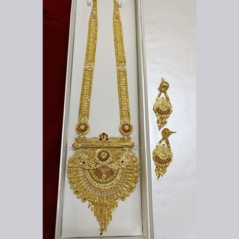 Pari Art Jewellery Forming Gold Plated Long Necklace Set