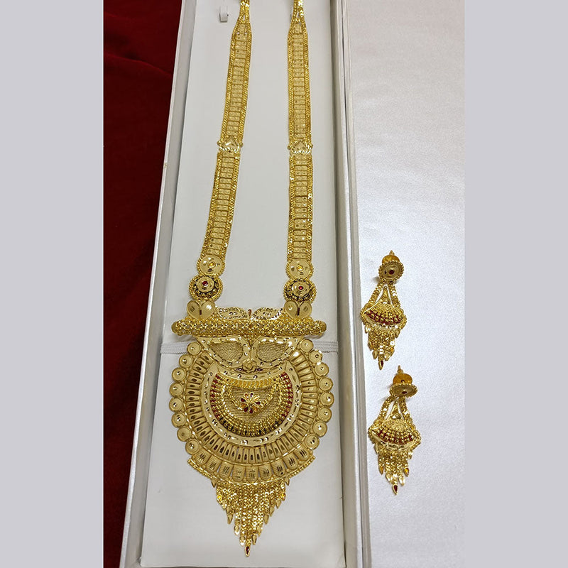 Pari Art Jewellery Forming Gold Plated Long Necklace Set