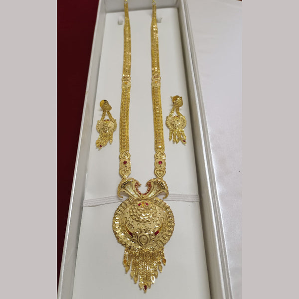 Pari Art Jewellery Forming Gold Plated Long Necklace Set