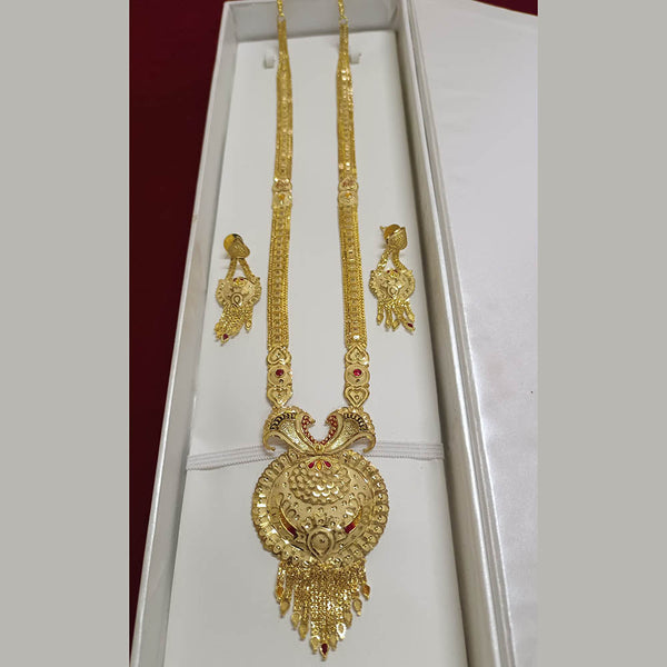 Pari Art Jewellery Forming Gold Plated Long Necklace Set