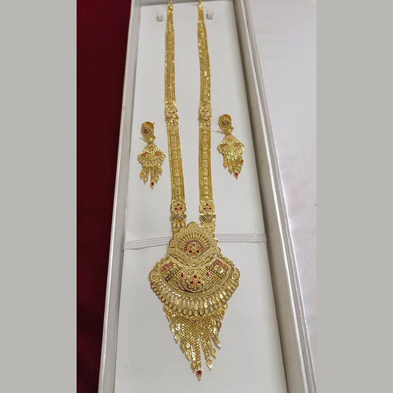 Pari Art Jewellery Forming Gold Plated Long Necklace Set