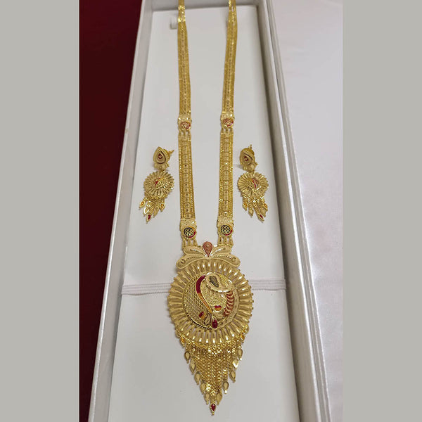 Pari Art Jewellery Forming Gold Plated Long Necklace Set