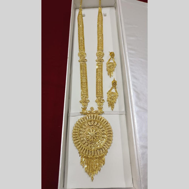 Pari Art Jewellery Forming Long Necklace Set