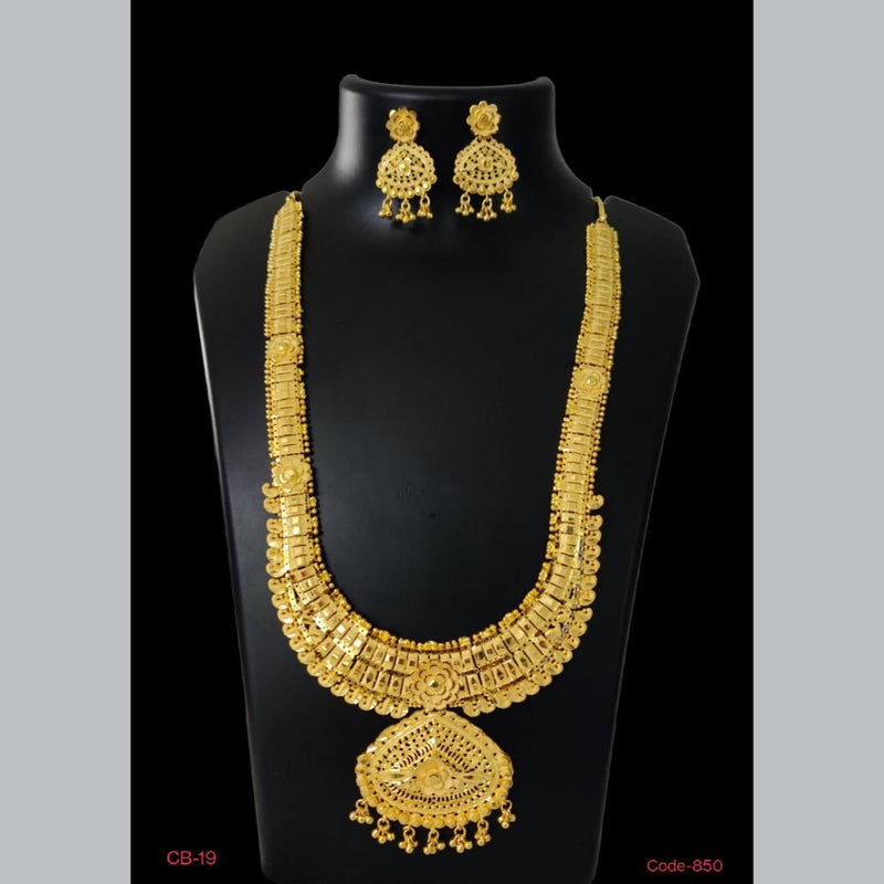 Pari Art Jewellery Forming Long Necklace Set