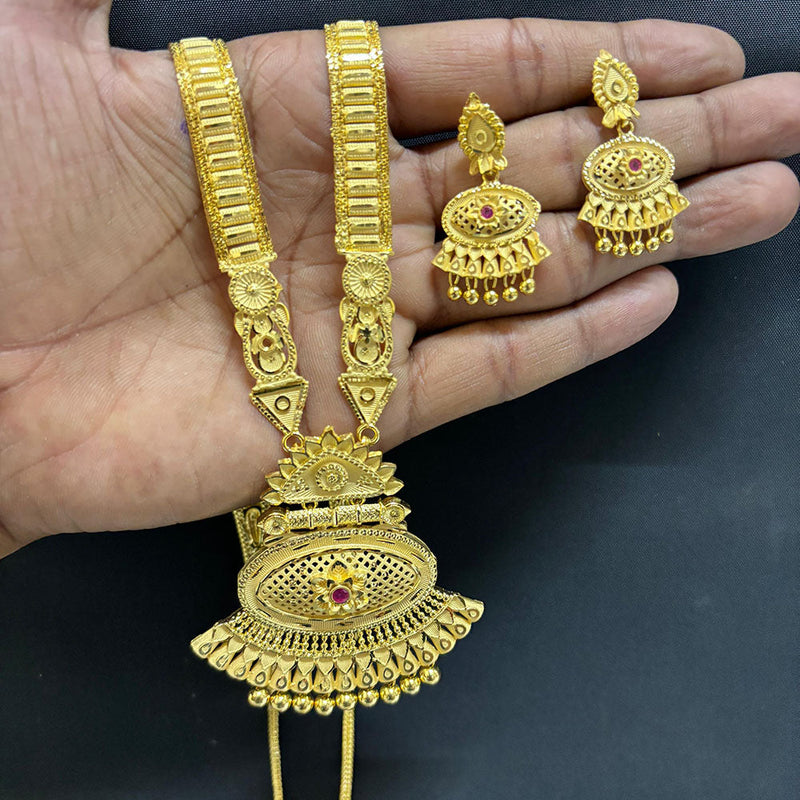 Pari Art Jewellery Forming Long Necklace Set