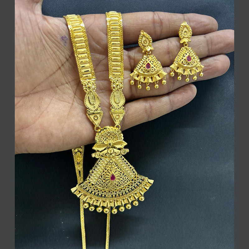 Pari Art Jewellery Forming Long Necklace Set