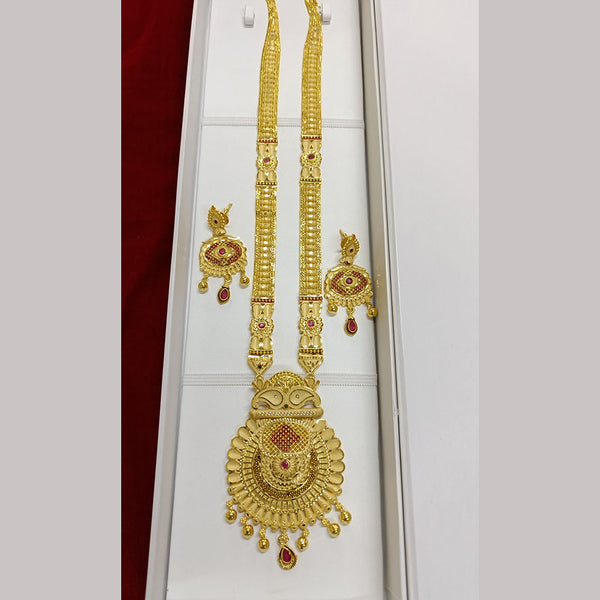 Pari Art Jewellery Forming Long Necklace Set