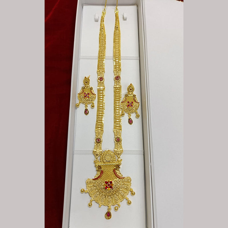 Pari Art Jewellery Forming Long Necklace Set