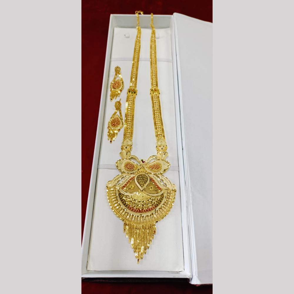 Pari Art Jewellery Forming Long Necklace Set