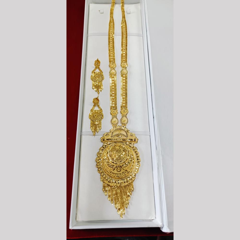 Pari Art Jewellery Forming Long Necklace Set