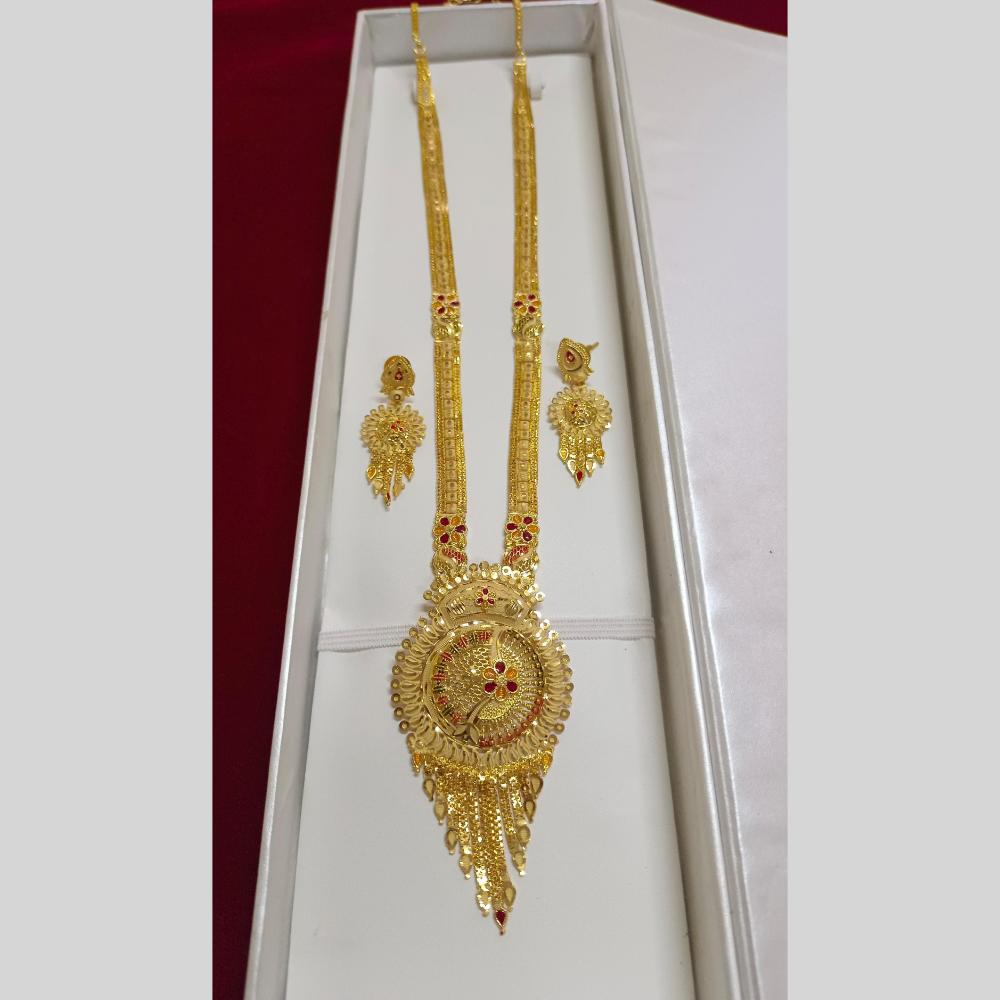 Pari Art Jewellery Forming Long Necklace Set