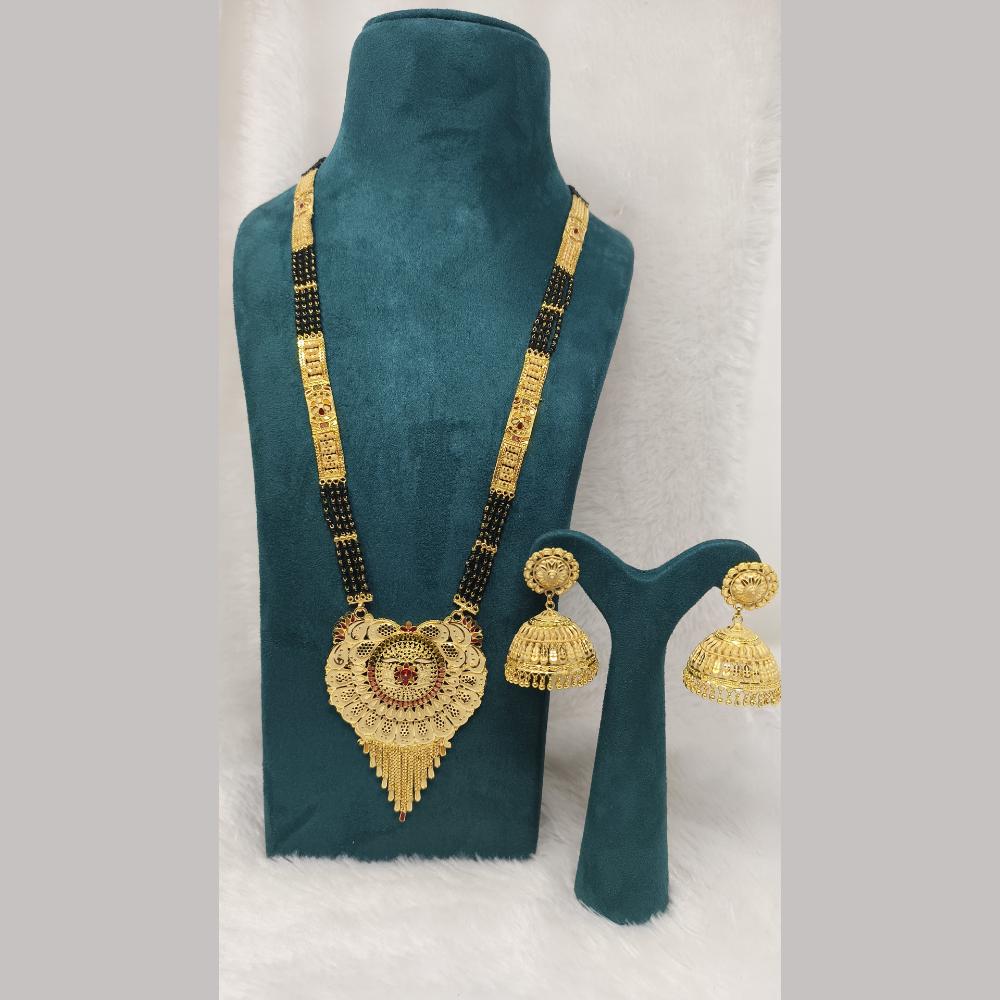 Pari Art Jewellery Forming Gold Mangalsutra