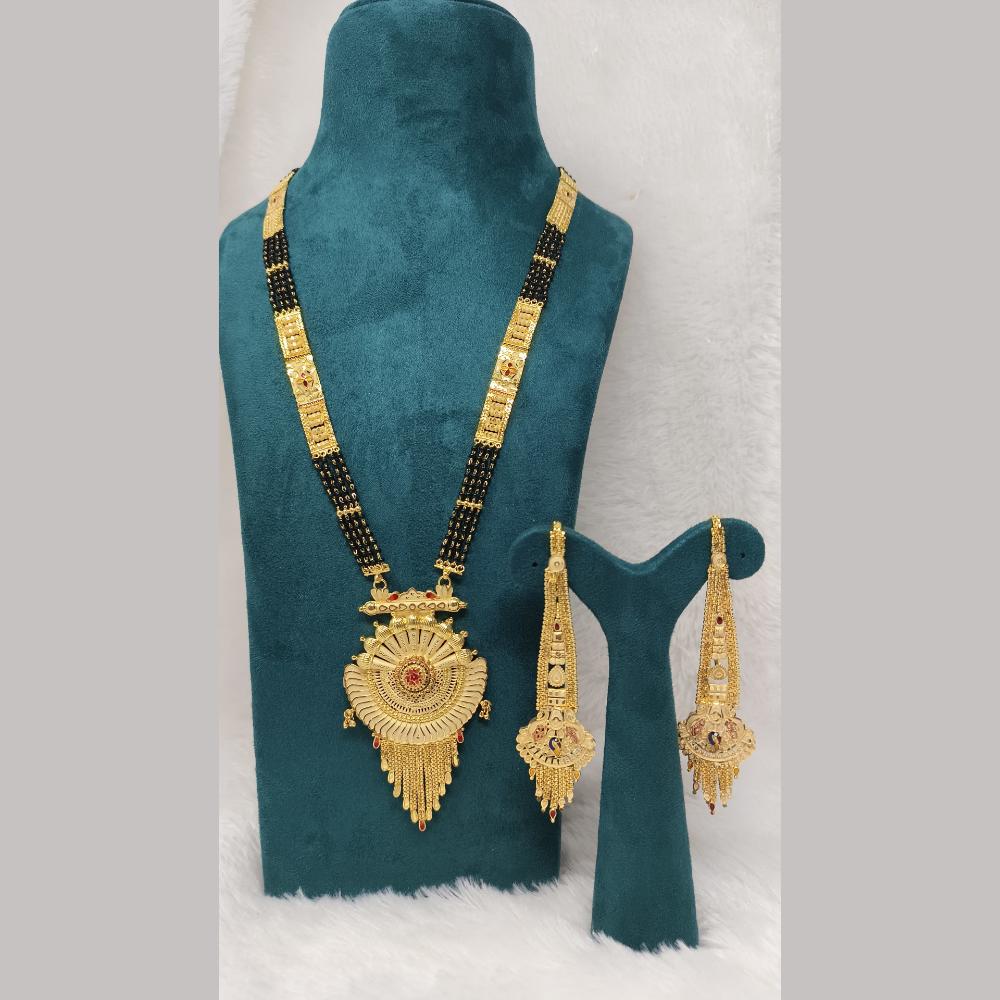 Pari Art Jewellery Forming Gold Mangalsutra