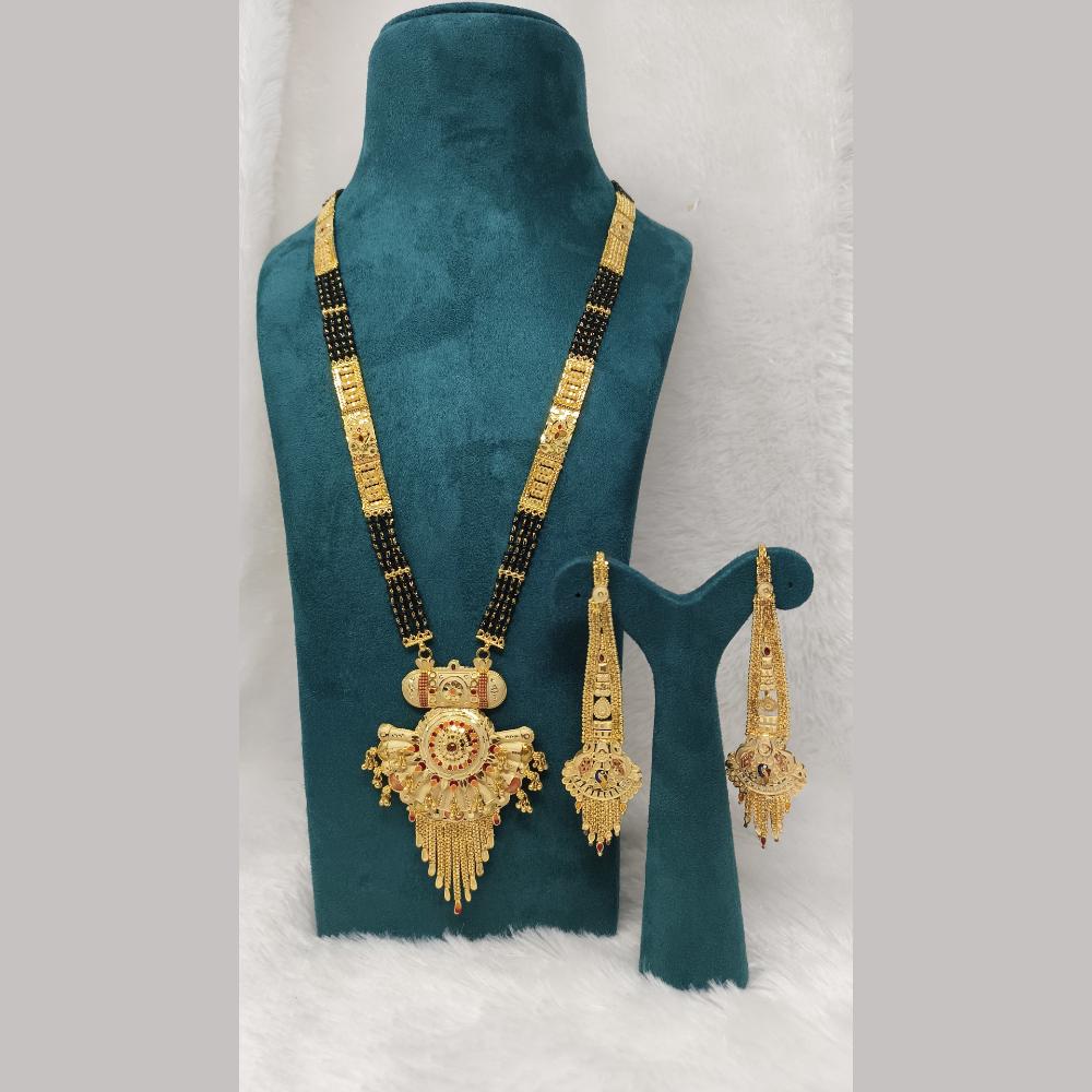 Pari Art Jewellery Forming Gold Mangalsutra