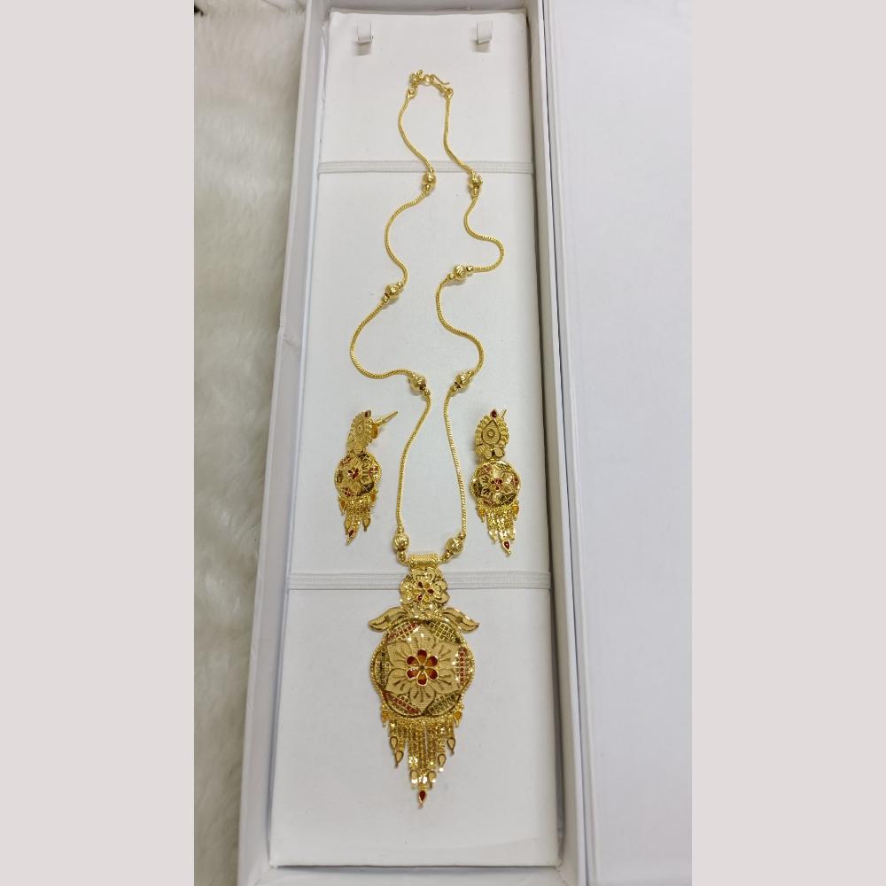 Pari Art Jewellery Forming Gold Necklace Set