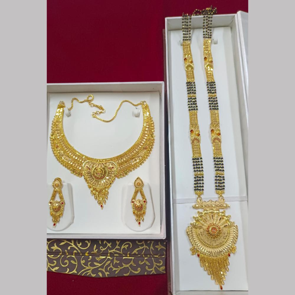 Pari Art Jewellery Forming Gold Combo Set