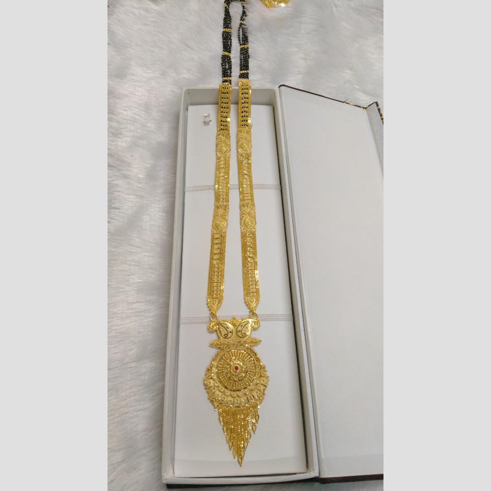 Pari Art Jewellery Forming Gold Mangalsutra