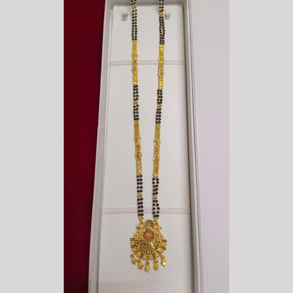 Pari Art Jewellery Forming Mangalsutra