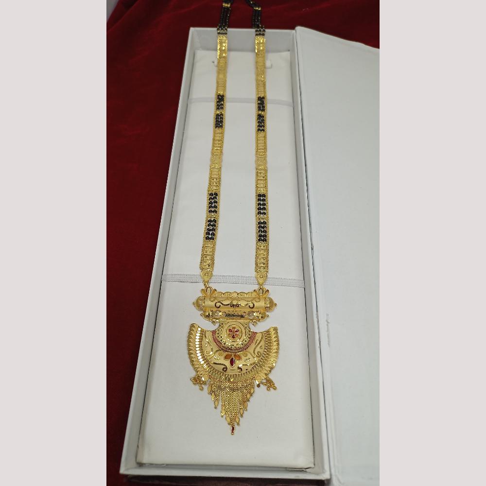 Pari Art Elegant Black Bead Forming Mangalsutra