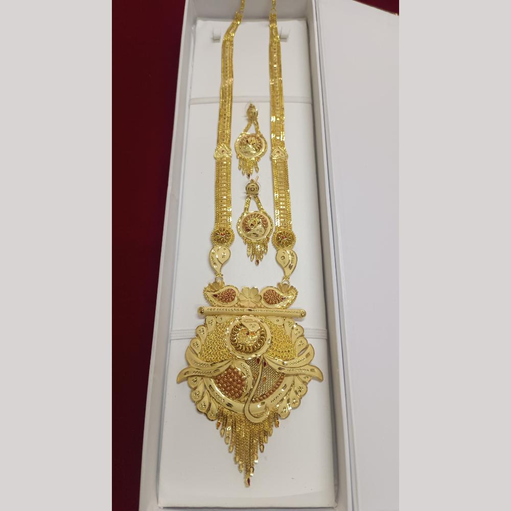 Pari Art Jewellery Designer Forming Motif Jewellery Long Necklace Set