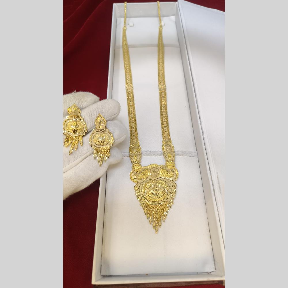 Pari Art Jewellery Maharani Majesty: Royal Long Necklace Set