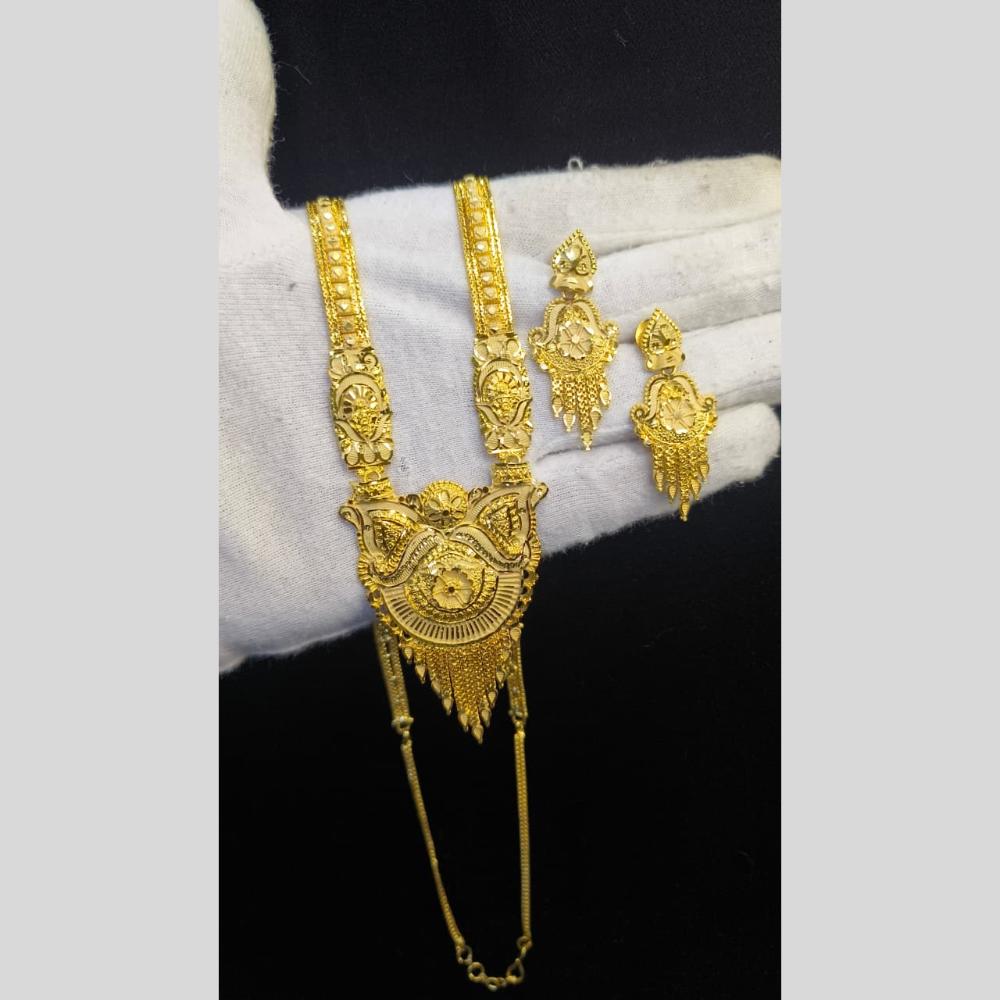 Pari Art Jewellery Trending Forming Elegance Long Necklace Set
