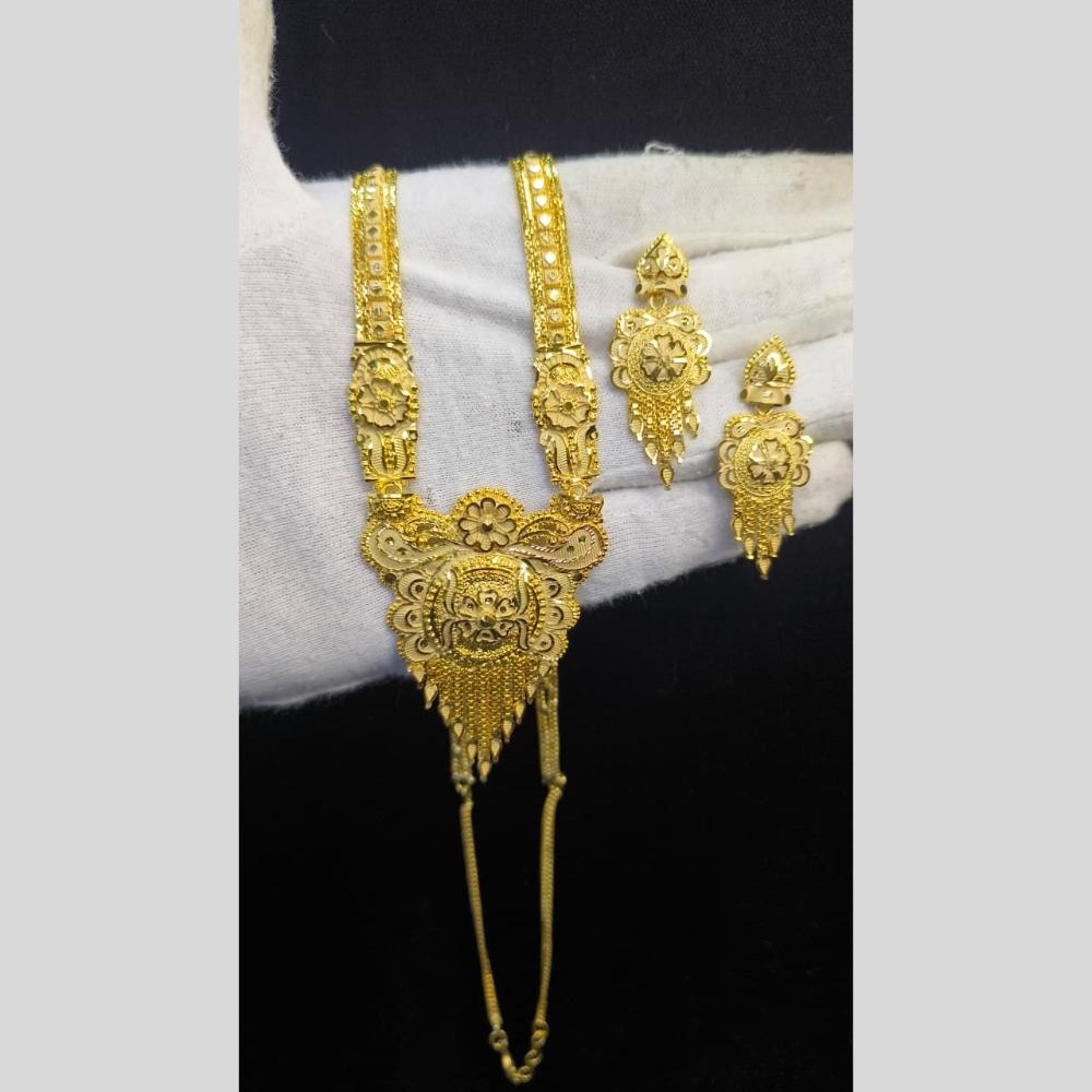 Pari Art Jewellery Trending Forming Elegance Long Necklace Set