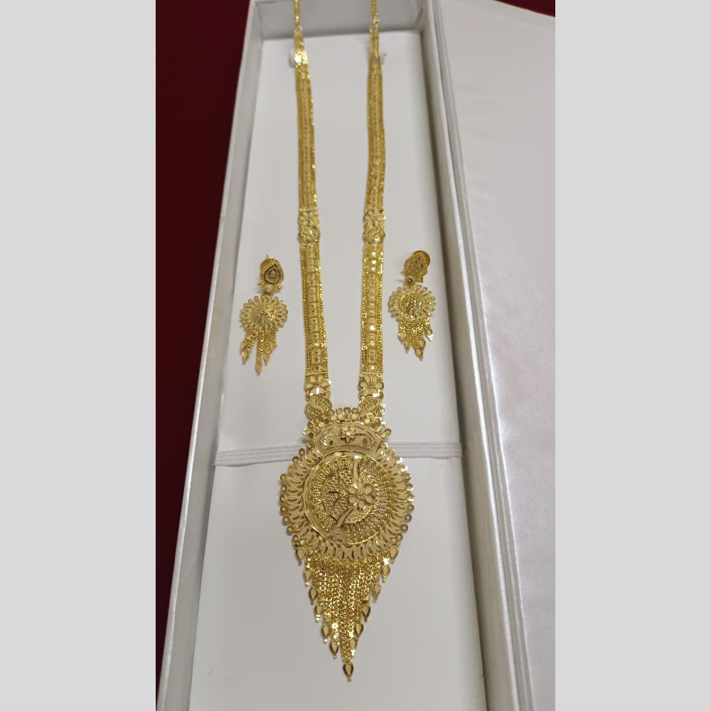 Pari Art Jewellery Trending Forming Elegance Long Necklace Set