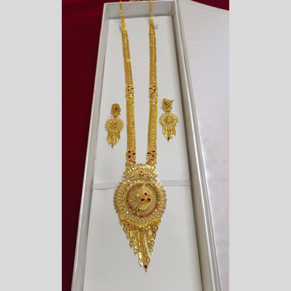 Pari Art Jewellery Trending Forming Elegance Long Necklace Set
