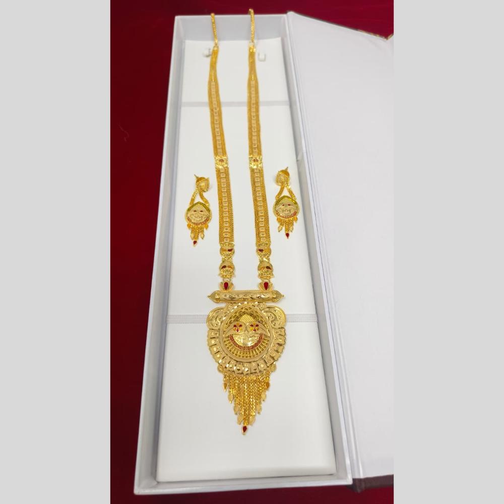 Pari Art Jewellery Trending Forming Elegance Long Necklace Set