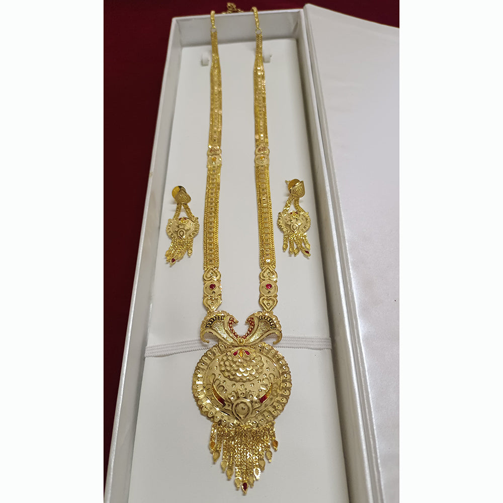 Pari Art Jewellery Forming Luxurious Long Jewellery Necklace Set