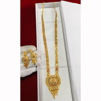Pari Art Jewellery Forming Luxurious Jewellery Long Necklace Set