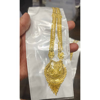 Pari Art Jewellery Forming Necklace