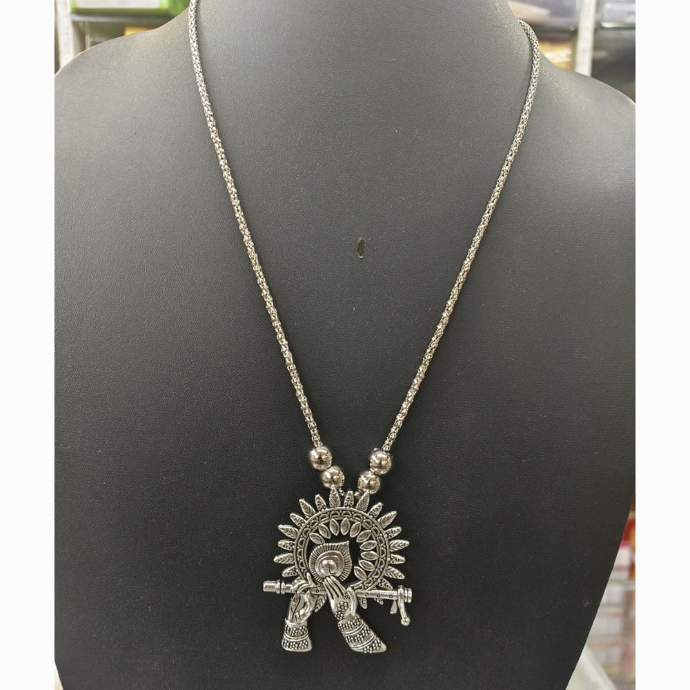 Kavita Art Ethnic Oxidised Plated Necklace