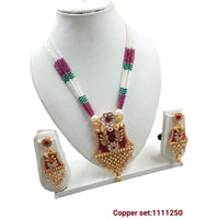 FS Collection Gold Plated Long Necklace Set