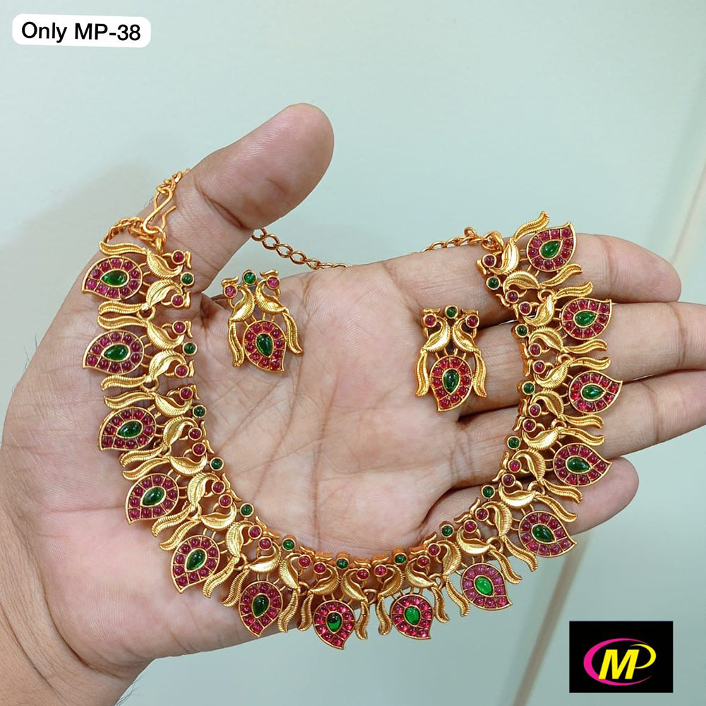FS Collection Gold Plated Kempu Stone Necklace Set