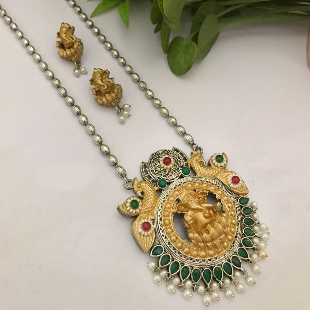 FS Collection 2 Tone Plated Pota Stone And Lord Long Necklace Set