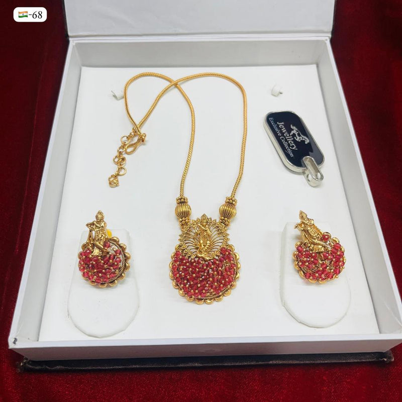 FS Collection Gold Plated Temple Necklace Set