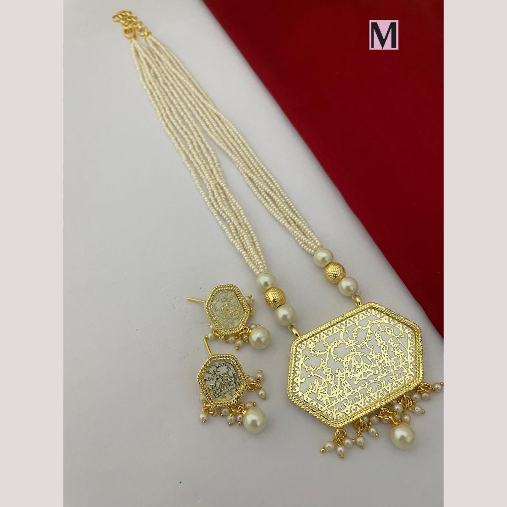 FS Collection Classic Gold Plated Beads Stylish Jewelry for Traditional Outfits Necklace Set