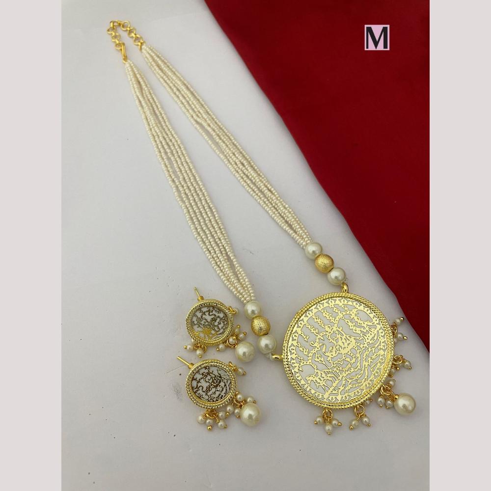 FS Collection Classic Gold Plated Beads Stylish Jewelry for Traditional Outfits Necklace Set