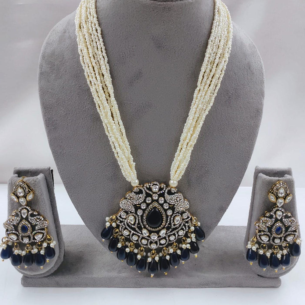 FS Collection Auspicious Kundan And Austrian Stone Pearl And Beads Long Necklace Set