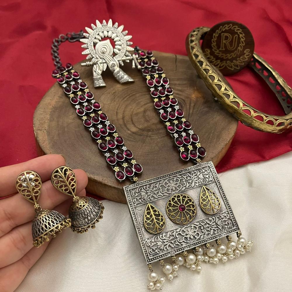 FS Collection 2 Tone Plated Pota Stone And Pearl Long Necklace Set
